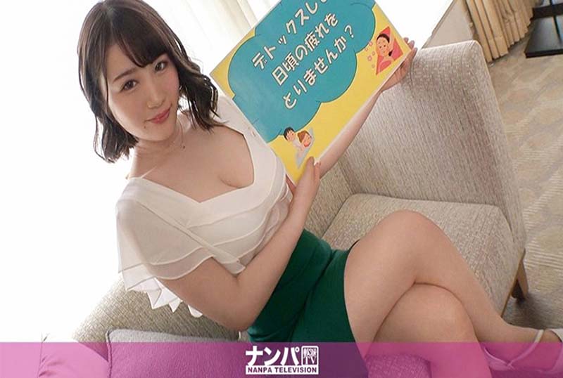 200GANA-2466 | 真實搭訕G奶美女免費按摩挑逗紓壓做愛