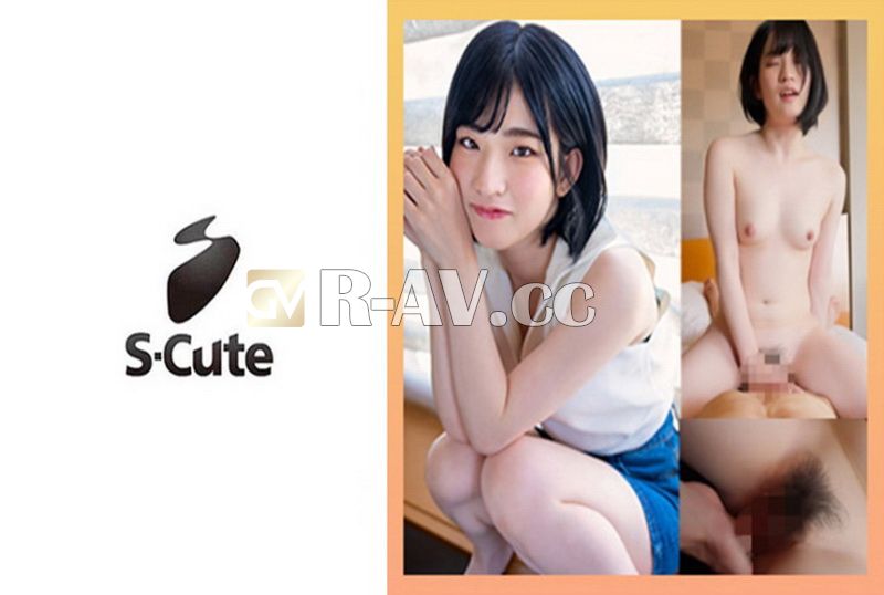 229SCUTE-1437 | S-Cute超可愛素人 蘭 229SCUTE-1437