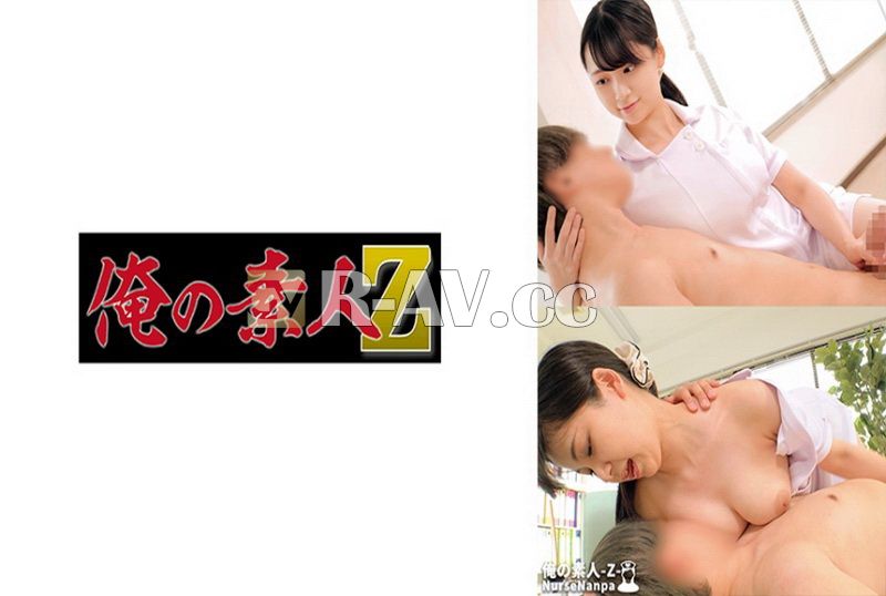 230ORECO-614 | 護理師限定！對突擊肉棒榨精 奈乃 230ORECO-614