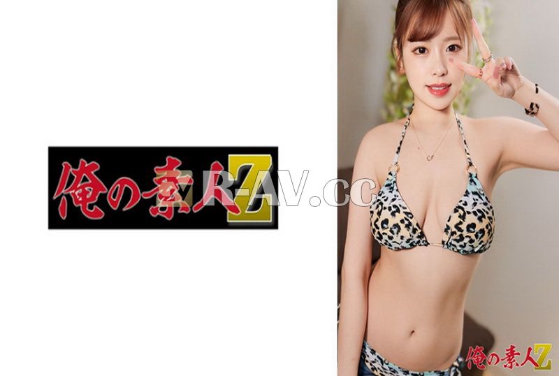 230OREH-044 | 梨花醬(21歳) 230OREH-044