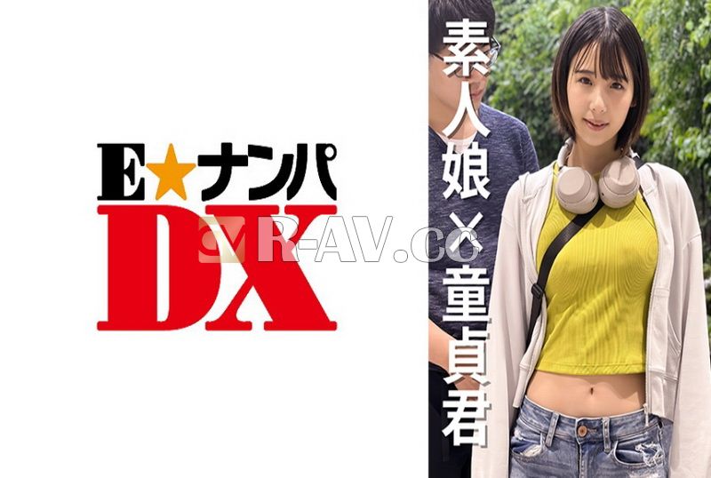 285ENDX-471 | 女大學生夏花20歳