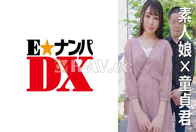 285ENDX-472 | 女大學生紀香21歳