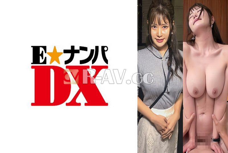 285ENDX-477 | 異常發達爆乳女主播！本能中出性愛3發搾精！ 285ENDX-477