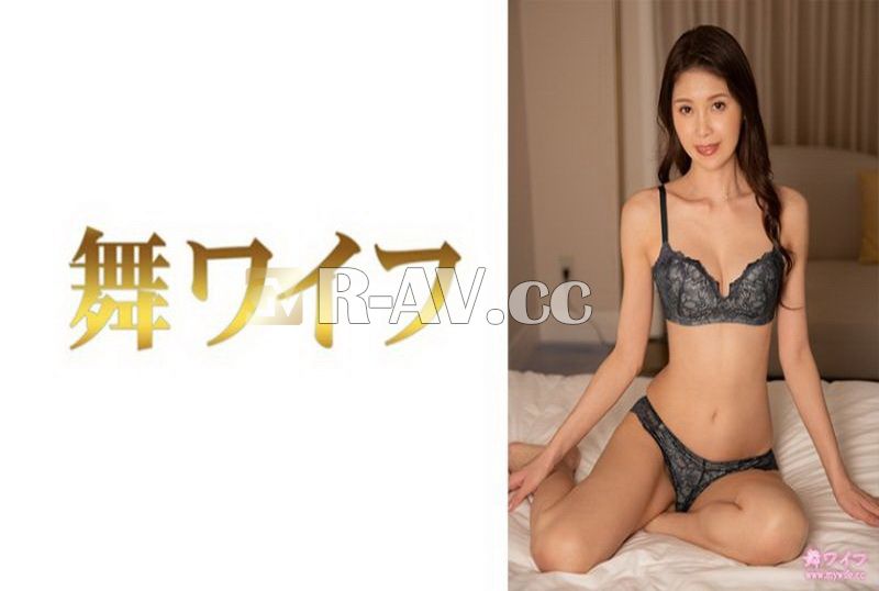 292MY-846 | 跳舞人妻 中村夏生 2 292MY-846