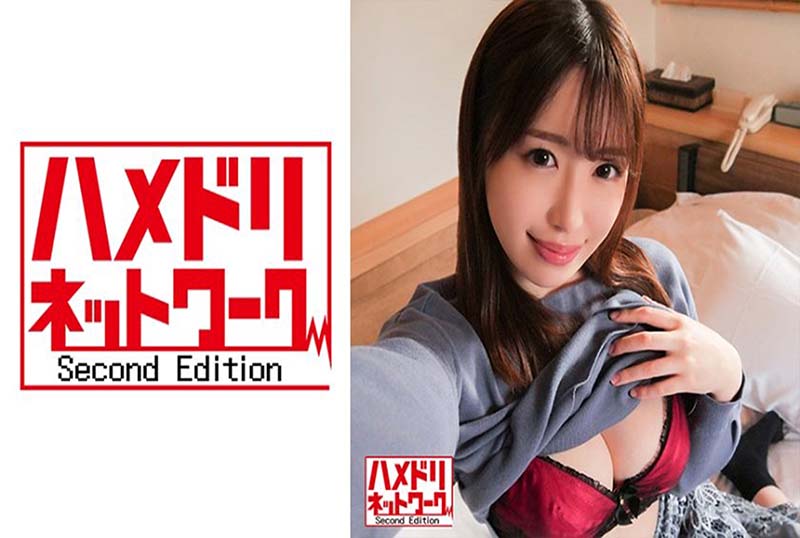 328HMDN-384 | 【個人攝影】大型化妝品廠家營業員清秀OL的好色本性！以俘虜男人的F罩杯美巨乳白虎小穴，一邊撒嬌一邊幫你射精管理的配種交配