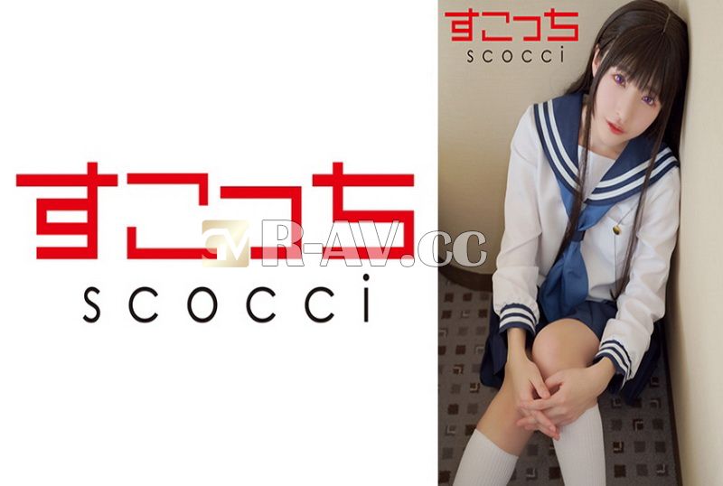 362SCOH-144 | 【中出】嚴選角色扮演美少女懷下我小孩！【え●たそ】 皆月光 362SCOH-144