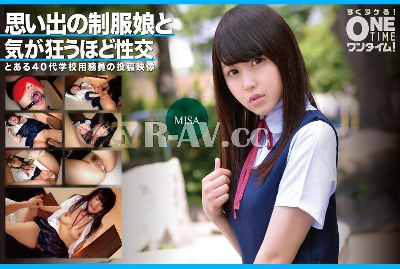 393OTIM-361 | 與回憶的制服妹子瘋狂般性交 MISA 393OTIM-361