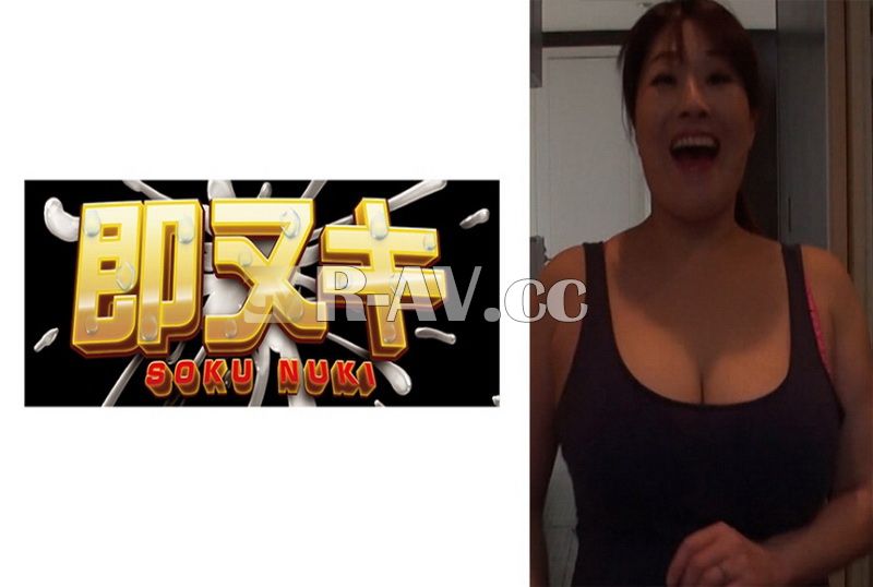 741P017-G03 | 淫婆婆秀巨乳勾引女兒老公…淫婆婆勾引女兒老公沉迷婚外情！