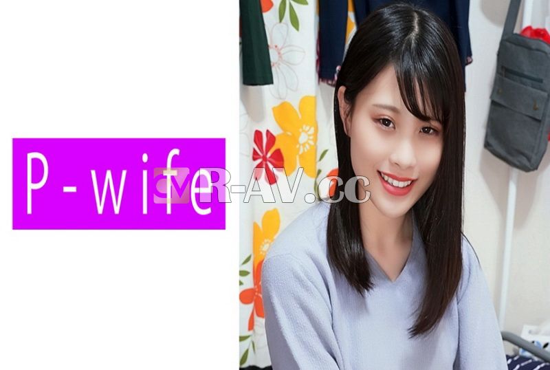 811PWIFE-817 | P-WIFE 望 811PWIFE-817