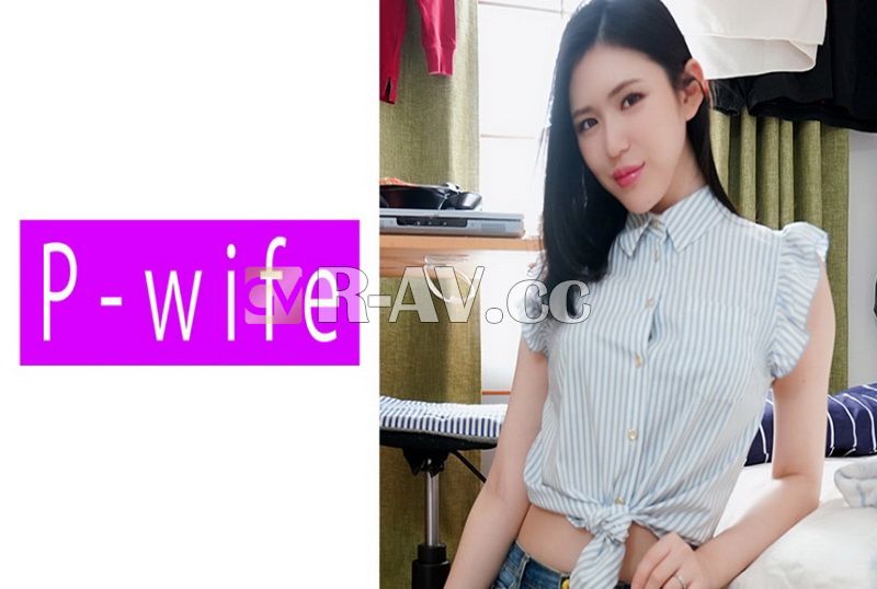 811PWIFE-827 | P-WIFE 彩 811PWIFE-827