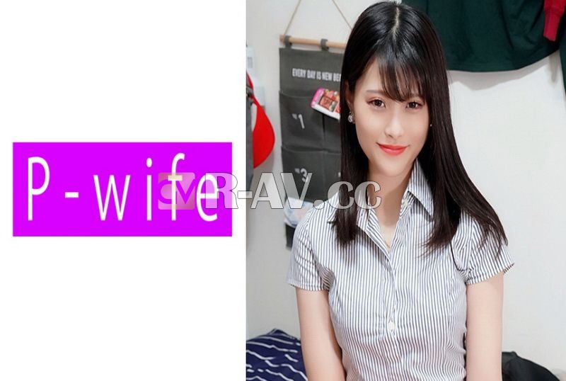 811PWIFE-828 | P-WIFE 夏 811PWIFE-828