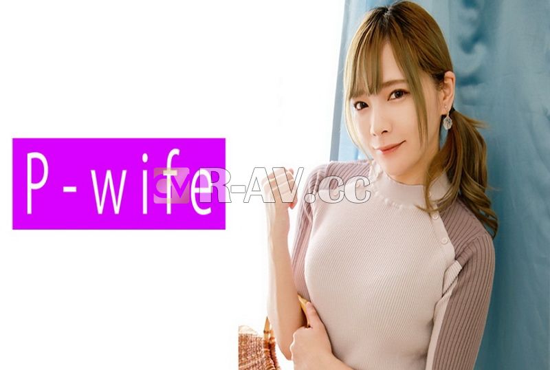 811PWIFE-913 | 澪 811PWIFE-913