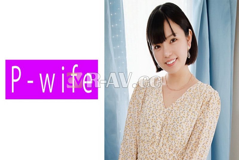 811PWIFE-914 | 由香 811PWIFE-914