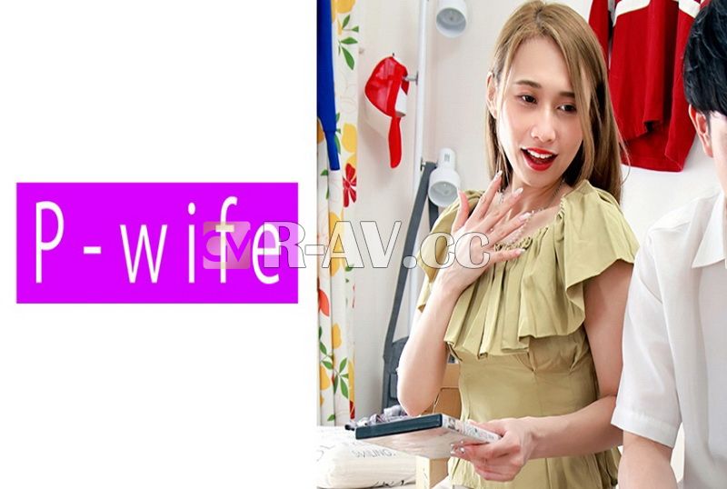 811PWIFE-918 | 夏希 811PWIFE-918