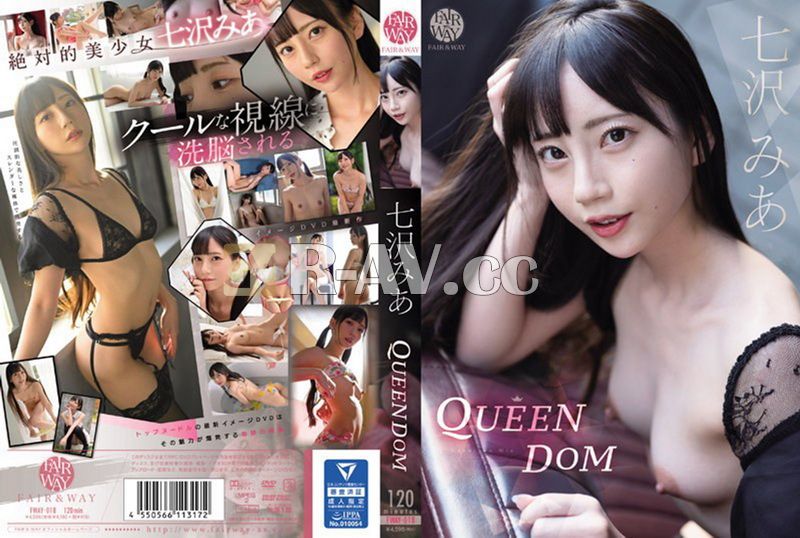 FWAY-018 | QUEENDOM 七澤米亞 FWAY-018