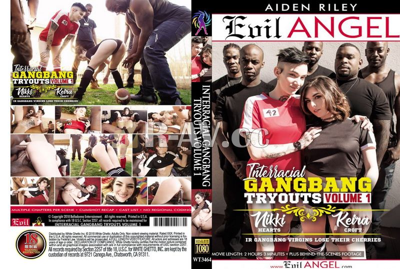 WT3464 | (無)Interracial Gangbang Tryouts #1